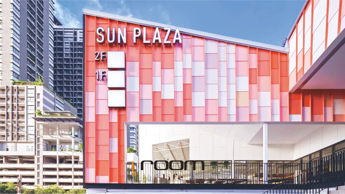 Sun Plaza