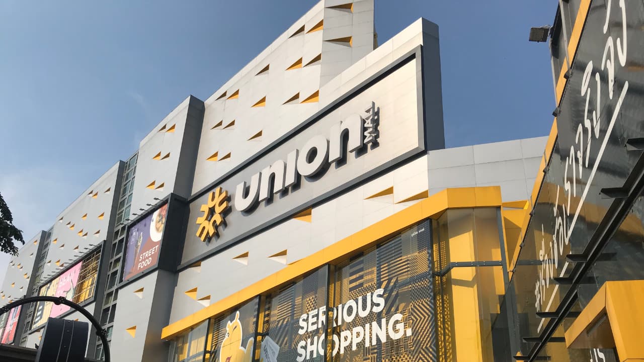 Union Mall